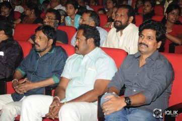 Prema Geema Jantha Nai Movie Audio Launch